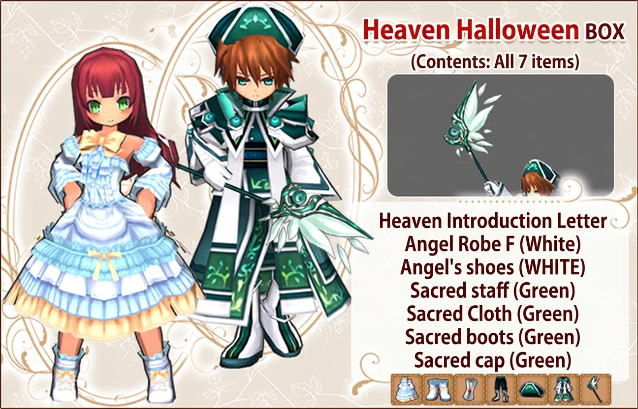 Heaven Halloween BOX